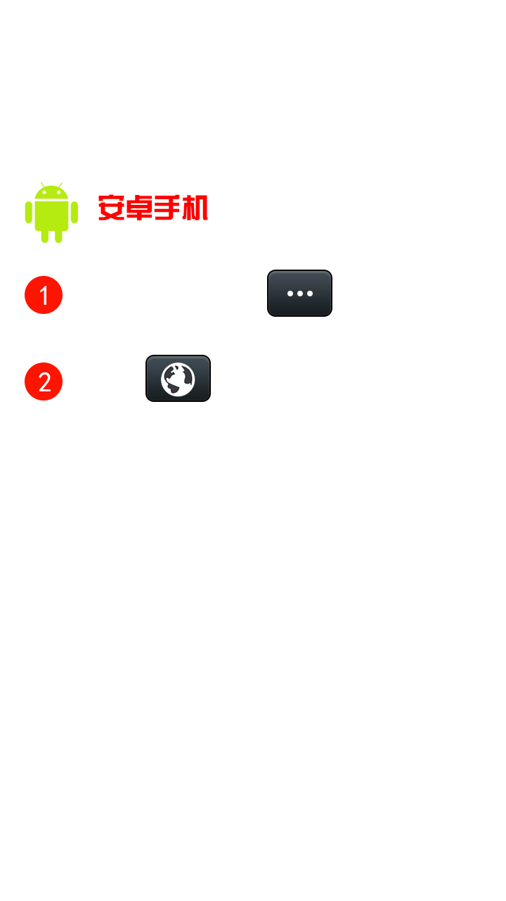 帮推客APP