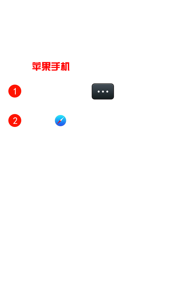 帮推客APP